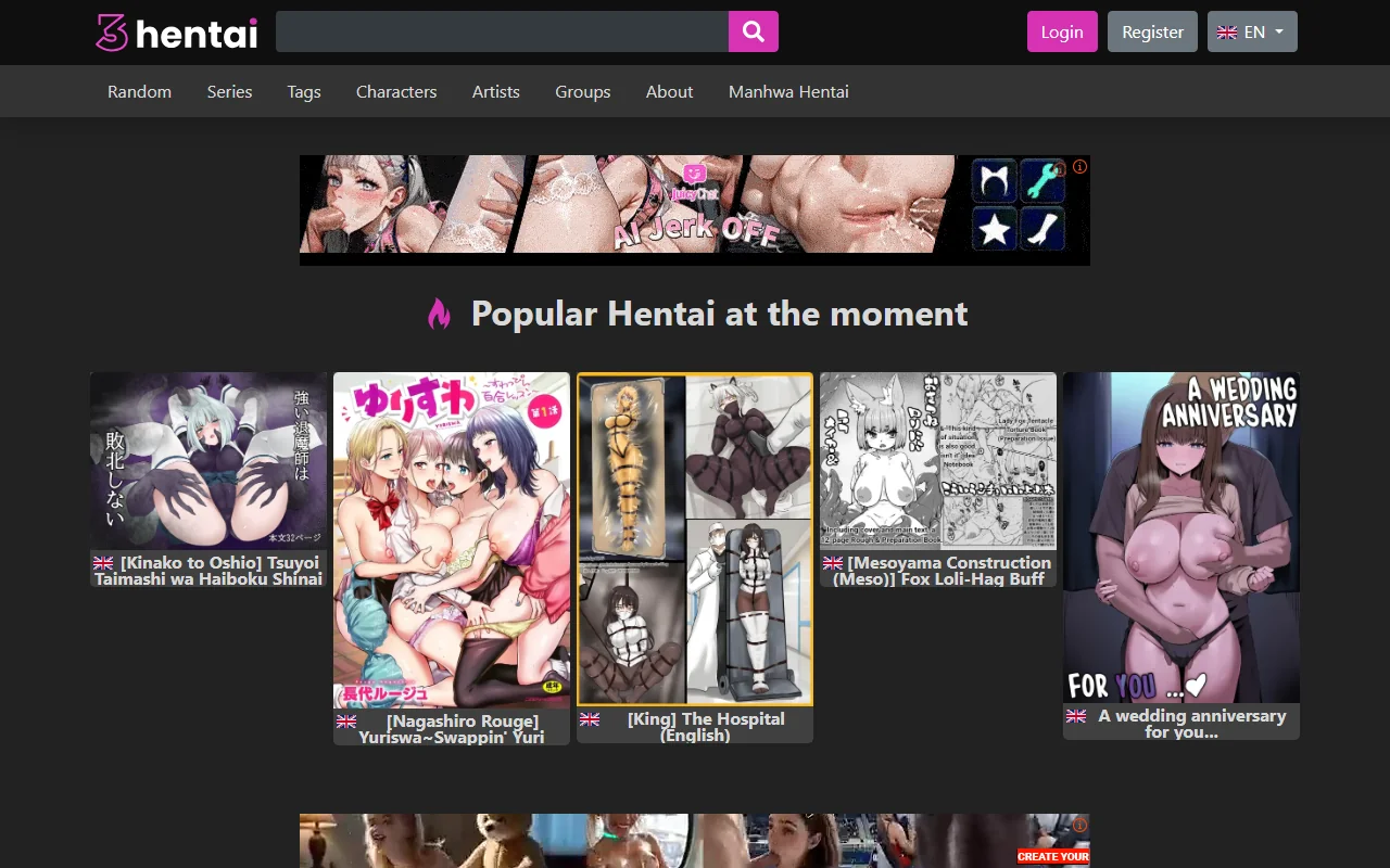 Screenshot of 3Hentai